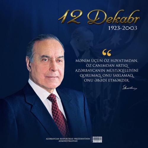 Bilasuvar tahsil kompleksi_Heydar Aliyev